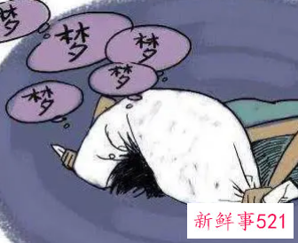 梦见自己动手术是什么预兆