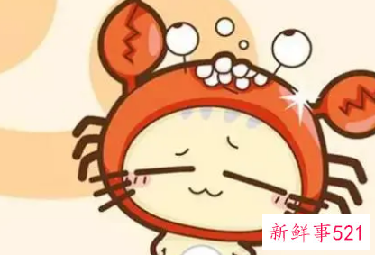 巨蟹座男生的性格脾气