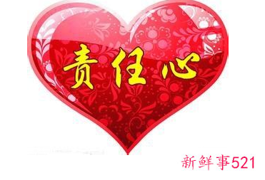 四年级家教需要注意什么