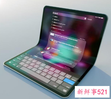 苹果折叠屏将延期2年，正研发折叠屏电脑