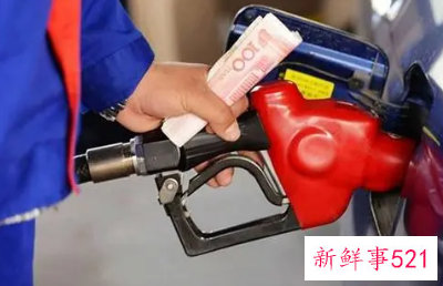 今晚会调油价吗