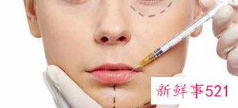 教你应对微整形5大后遗症