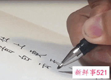 挽回男友的一封感人信