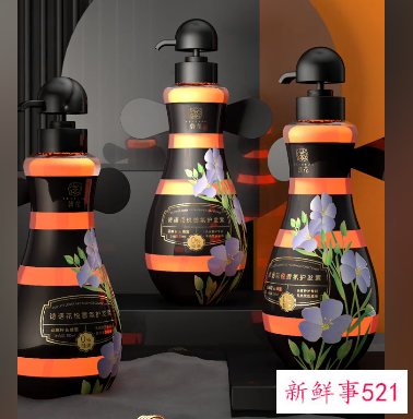 网友们设计的蜂花绝美包装太酷了