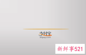 支付宝、微信支付加强对违规账号监管治理