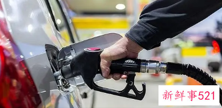 今晚会调油价吗