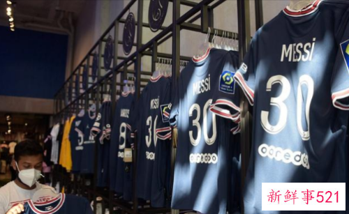 巴黎官推发梅西首次训练照