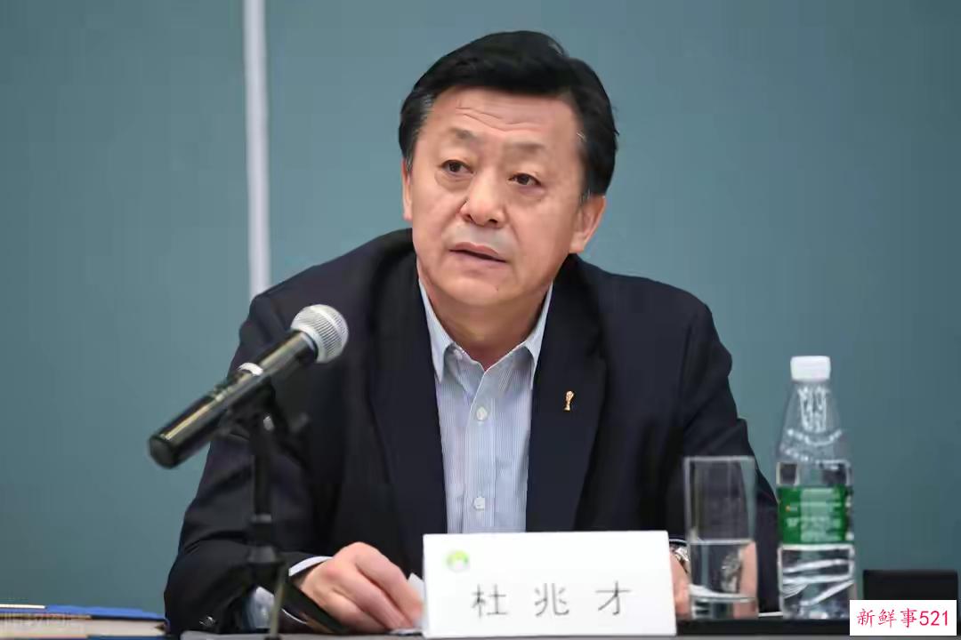 杜兆才竞聘失败后，中国足协将迎地震级审查