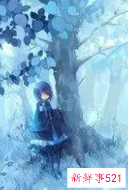 蓝色的文艺网名