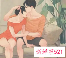 好感是一瞬间喜欢是慢慢的