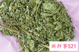 艾草泡脚多久一次为宜