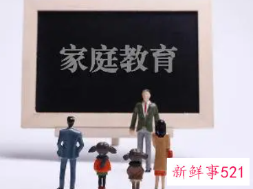 孩子怎么教都记不住怎么办