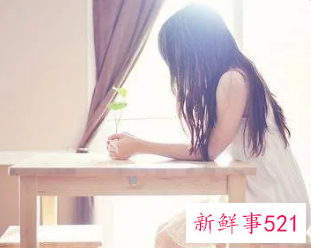 80后女人微信网名