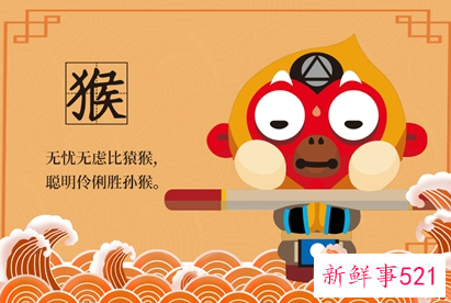 犯太岁的生肖有鸡吗