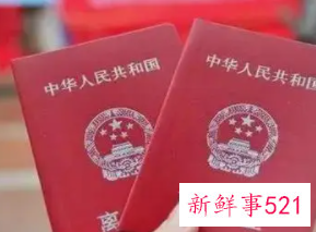 最新简单的离婚协议书