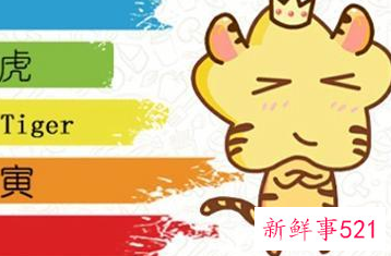 属虎男跟属蛇女婚姻相配吗