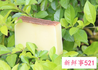 什么生肖不洗澡