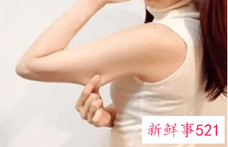 教你摆脱手臂的肉肉