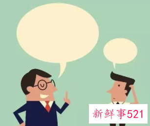 职场新主张巧干得人心