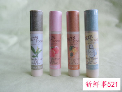 唇膏可不可以擦脸