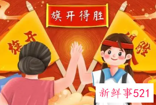 给初三女儿的鼓励的话