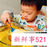 婴儿能吃菠萝吗