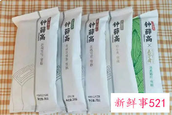 钟薛高频引争议,回应称已在推线下单独冰柜