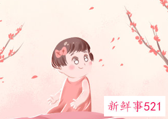 取名字为什么不能用什么