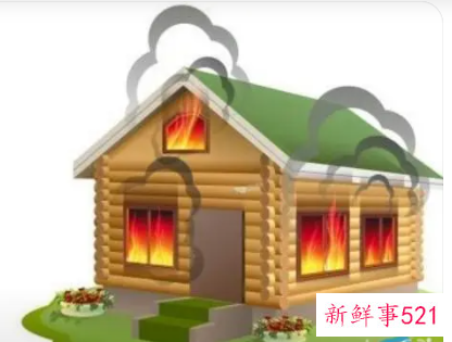 女人梦见火烧别人家房子