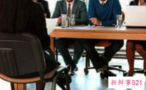 怎么称呼面试官比较好