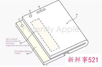 苹果折叠屏将延期2年，正研发折叠屏电脑