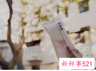 钟薛高频引争议,回应称已在推线下单独冰柜