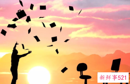 谈谈工作感受和体会