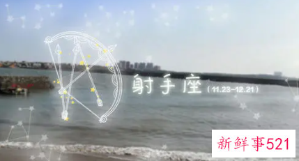 最有时间观念的五大星座