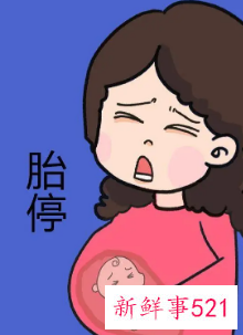 胎停一般发生在几周
