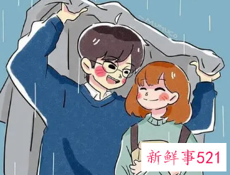 女孩主动要东西说明了什么