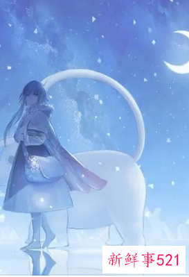 蓝色的文艺网名