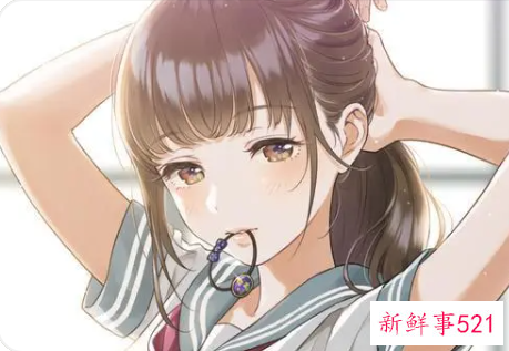 绝非池中之物的星座女