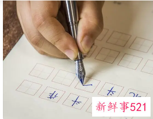 挽回男友的一封感人信