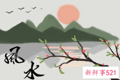桃花劫怎么化解