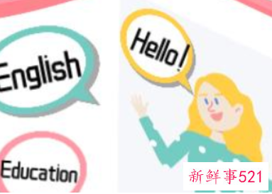 4到6岁的儿童现在应该学什么