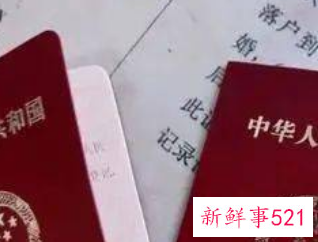 婚姻到什么程度才该选择放弃