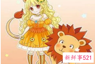 跟狮子座特别有缘分的星座