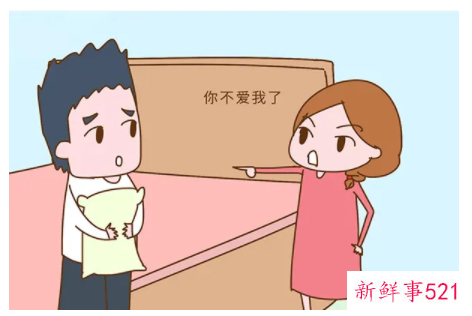 老公跟我闹离婚怎么挽回