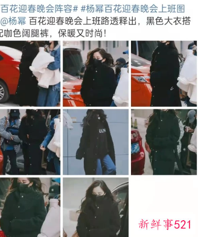 2022央视文联春晚嘉宾