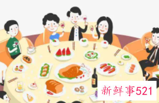 无法参加聚会的致歉