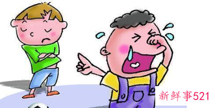 孩子之间发生矛盾谁也不理谁