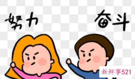 可以同时面试几个公司吗