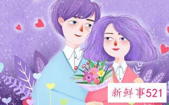 吸引男人的话题