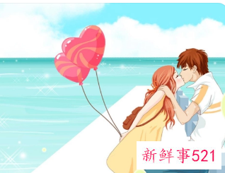 男人喜欢你有什么表现